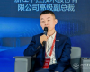 Ggpoker官网-不凡成就非凡,相信品牌的力量俞海斌：对峙自主创新，实现跨越发展