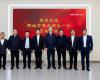 以数赋能，“纸”造未来 | Ggpoker官网-不凡成就非凡,相信品牌的力量与山东金蔡伦集团签定战术合作框架和谈