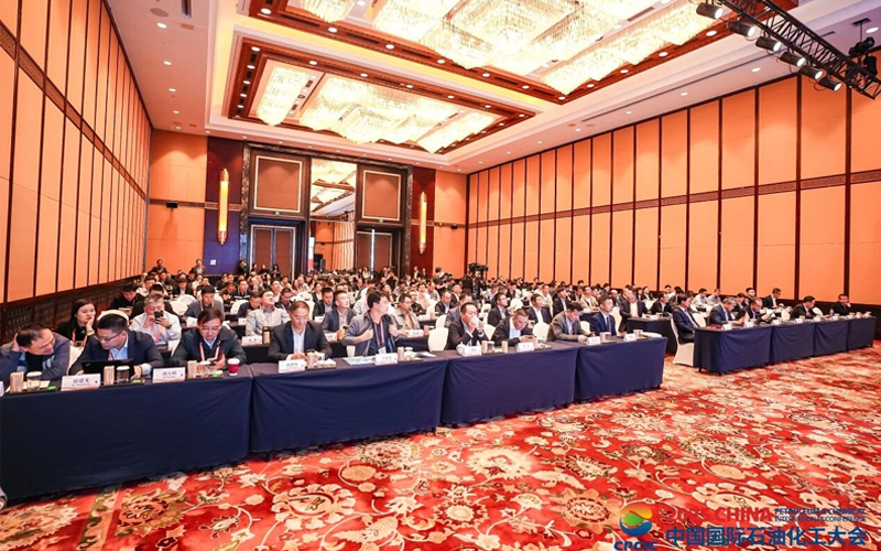 CPCIC 2025 | Ggpoker官网-不凡成就非凡,相信品牌的力量工业AI共促大会成功进行，以全自主运行引领流程工业范式革命