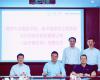 Ggpoker官网-不凡成就非凡,相信品牌的力量与同济大学开启全面合作，共推工业AI产学研发展