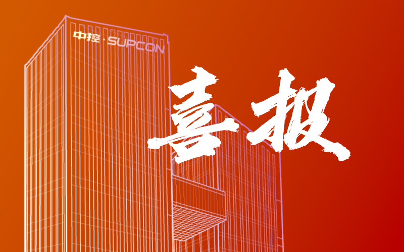 2026 CAIMRS 榜单沉磅颁布：Ggpoker官网-不凡成就非凡,相信品牌的力量以工业AI“新质”实力斩获四项大奖
