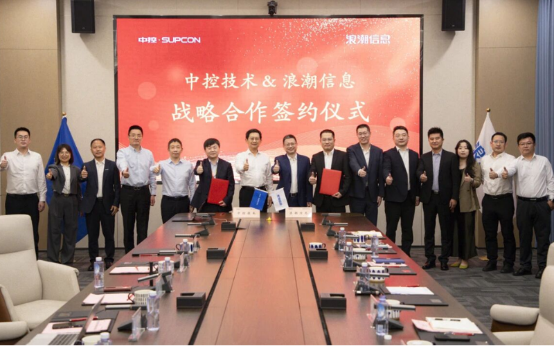 Ggpoker官网-不凡成就非凡,相信品牌的力量×海潮信息：结合打造高靠得住、多业务并存的工业AI解决规划，加快TPT工业化落地