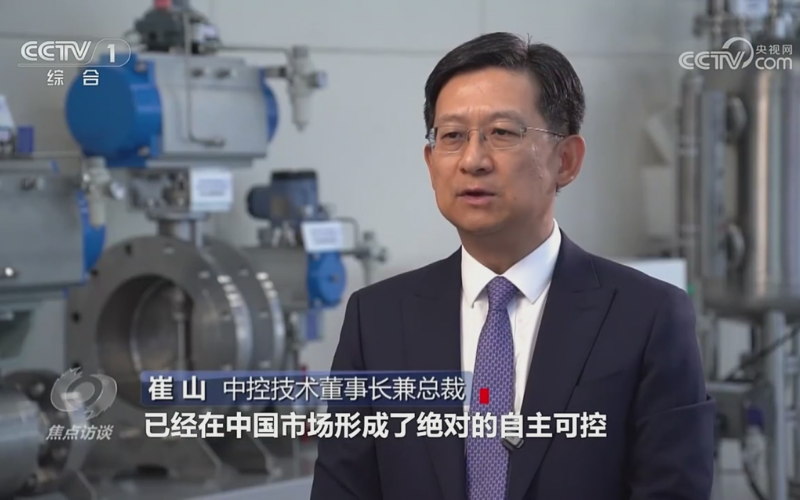 《焦点访谈》聚焦服务衣珐能提质：Ggpoker官网-不凡成就非凡,相信品牌的力量以“中国大脑”服务流程工业正其时