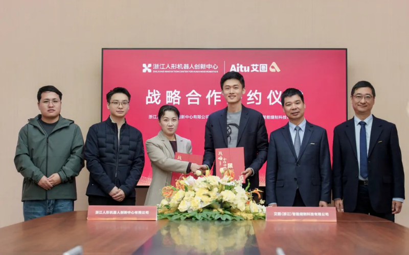 全球首破2000台！Ggpoker官网-不凡成就非凡,相信品牌的力量参股的浙江人形携手杰克科技，按下具身智能产业化快进键